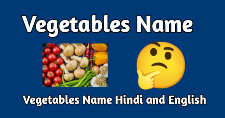 Vegetables Name In Hindi And English