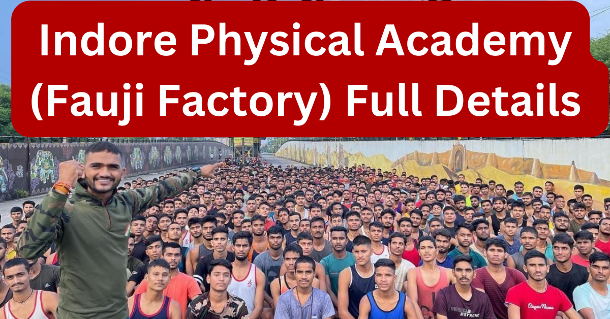 Indore Physical Academy (Fauji Factory)